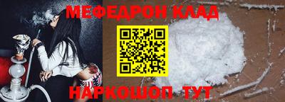 ГАЛЛЮЦИНОГЕННЫЕ ГРИБЫ Севастополь