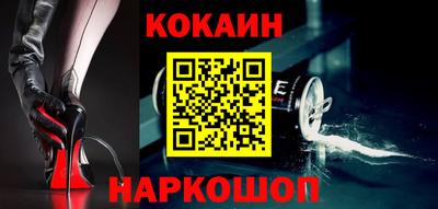 мескалин Свободный