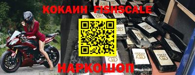 мескалин Свободный