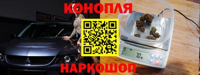 ГАЛЛЮЦИНОГЕННЫЕ ГРИБЫ Севастополь