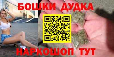 мескалин Свободный
