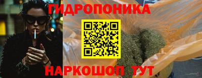 мескалин Свободный