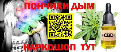 соль ск Северобайкальск