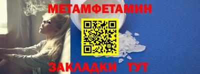 мескалин Свободный