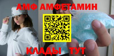 мескалин Свободный