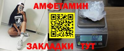 мескалин Свободный