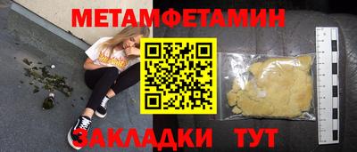 мескалин Свободный