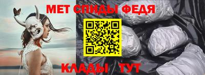 соль ск Северобайкальск