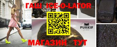 мескалин Свободный